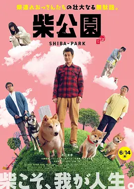 色伊人久久