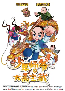 国产精品视频免费